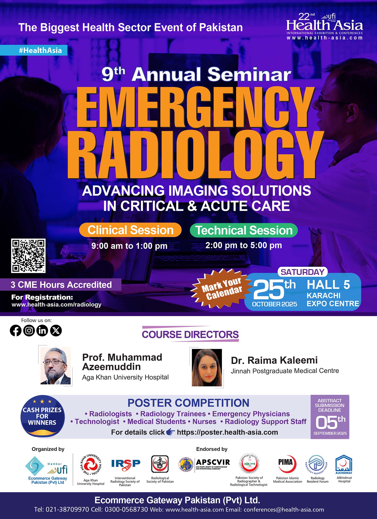 Radiology