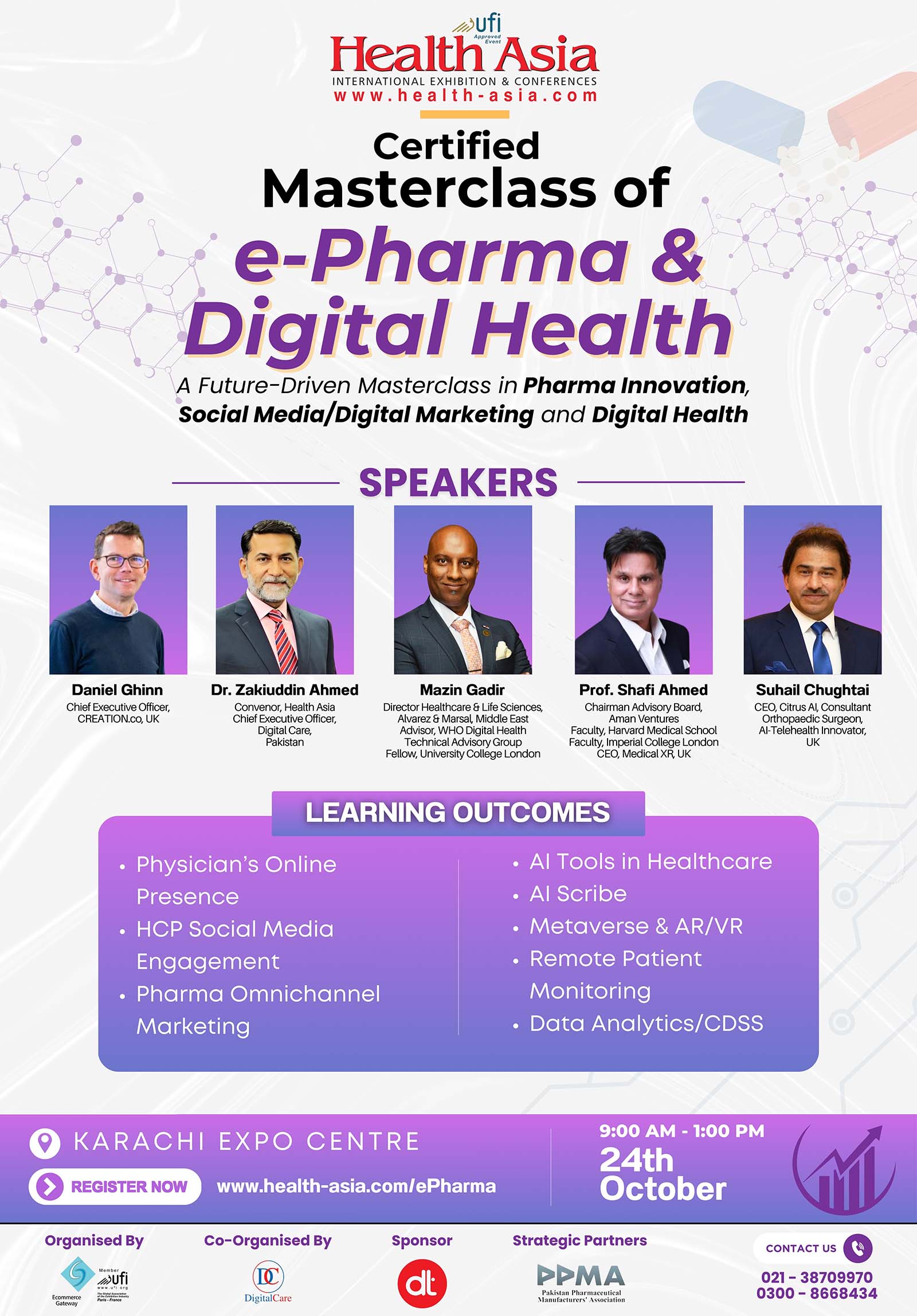 ePharma