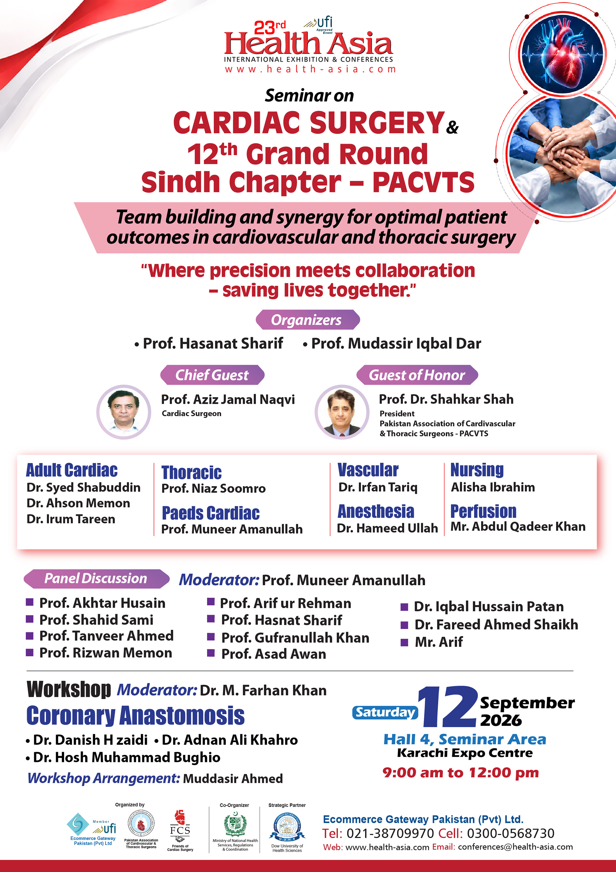CardiacSurgery